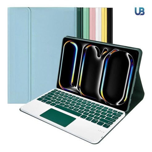 UB 아이패드 프로 11 (M5 모델) 파스텔 콤비 터치 패드 키보드 케이스
