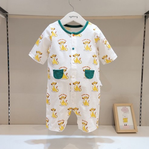 [아가방]강남점*디즈니베이비 귀엽고 세련된 컬러 배색 심바7부 우주복/편안하고 시원한 쟈가드 소재/안심무형광면100%