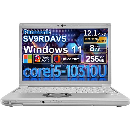 SV9R 12.1 8GB SSD 256GB 11 & Office 2021 [정비 완료] 노트북 인치 풀
