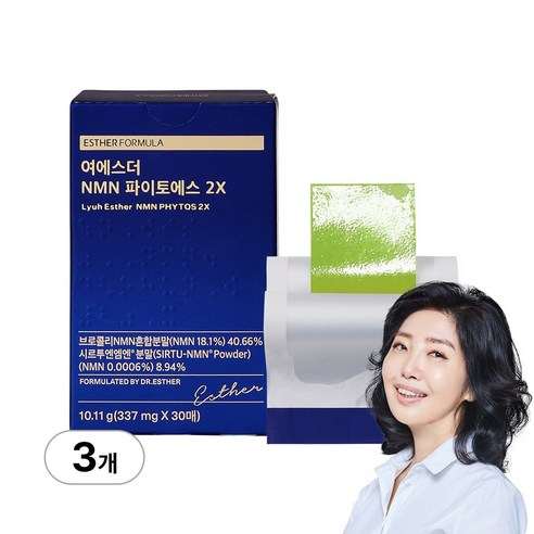 여에스더 식물성 NMN 파이토에스 2X 필름 (아피제닌NMN)