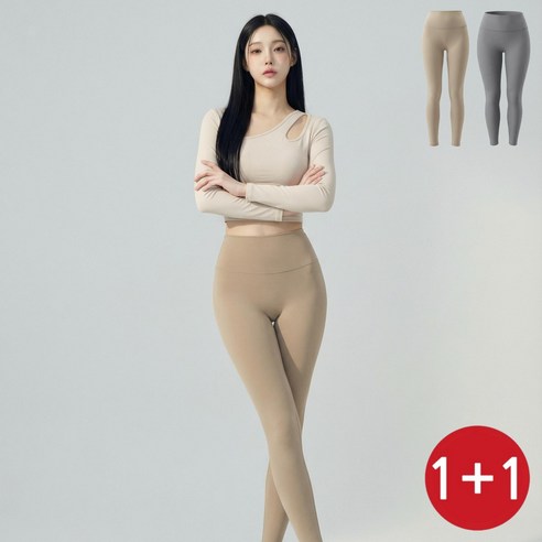 여성 하이웨스트 레깅스 9부 뱃살보정 힙업 요가복 필라테스 운동복 2P 세트 ELVYN