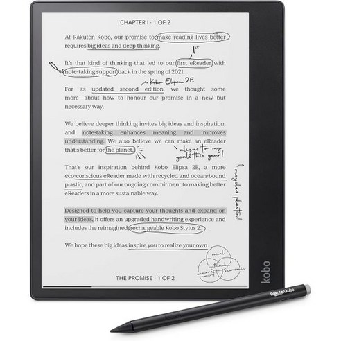 Kobo 코보 Elipsa 2E 전자책 리더기 10.3인치 눈부심 방지 터치스크린 ComfortLight PRO 기능 탑재 Stylus 2 포함 밝기 조절 가능 Wi Fi Ca