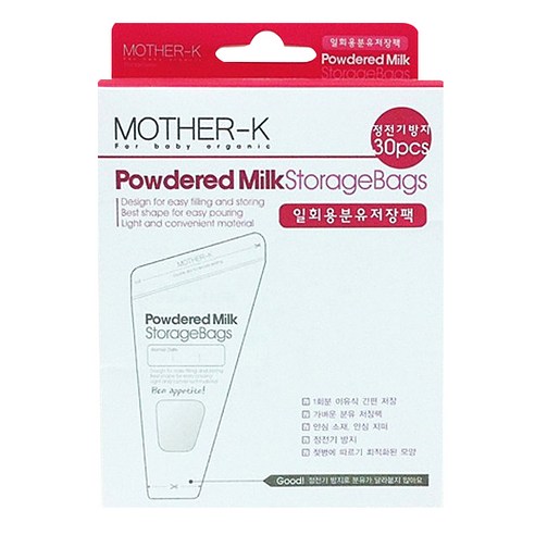 마더케이 일회용 분유 저장팩 240ml, 30매, 1개