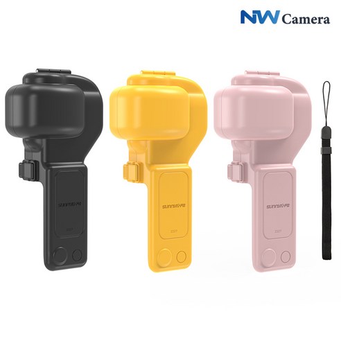 DJI 오즈모 포켓4P 케이스 하프 커버 짐벌 스크린 렌즈 보호 프로, 1개, 옐로우