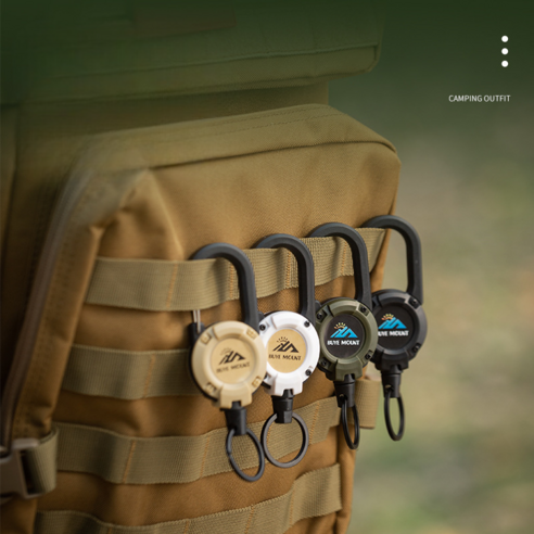 등산 낚시 릴 와이어 핀온릴 키링 4종 세트 이미지 4