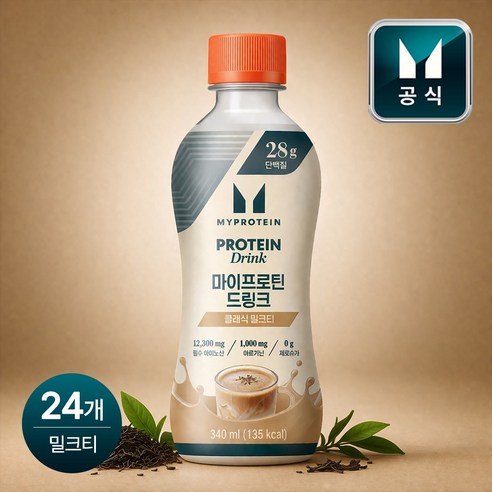 마이프로틴 드링크 클래식 밀크티 340ml, 24개 이미지 2