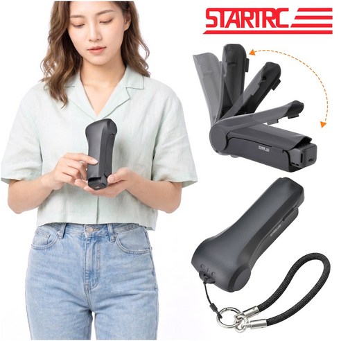 오즈모 포켓4 전용 플립 보호 케이스 하드 커버 짐벌 보호 렌즈 필터 수납 호환 STARTRC, 1개, n2494 오즈모 포켓4 호환