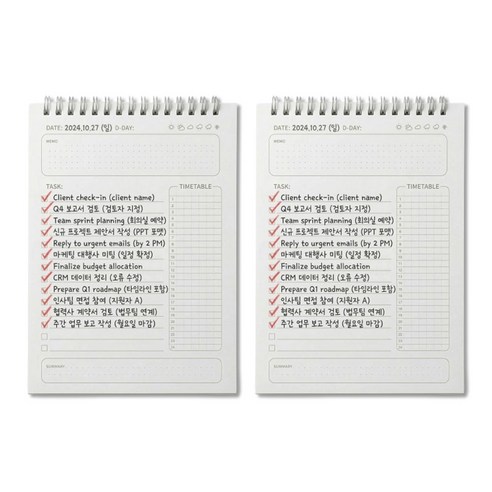 바이조이 투두리스트 체크 노트 데일리 스케줄 플래너, 2개, 160매, 화이트