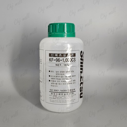 신에츠실리콘 KF96-1000CS는 다목적 윤활제로 다양한 사용 환경에서 뛰어난 성능을 제공합니다.