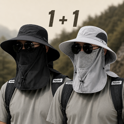 모엔 남자 자외선차단 모자 여름 등산모자 낚시모자, 블랙+그레이
