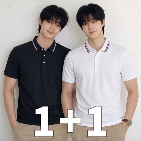 스티드 1+1 카라티셔츠 반팔