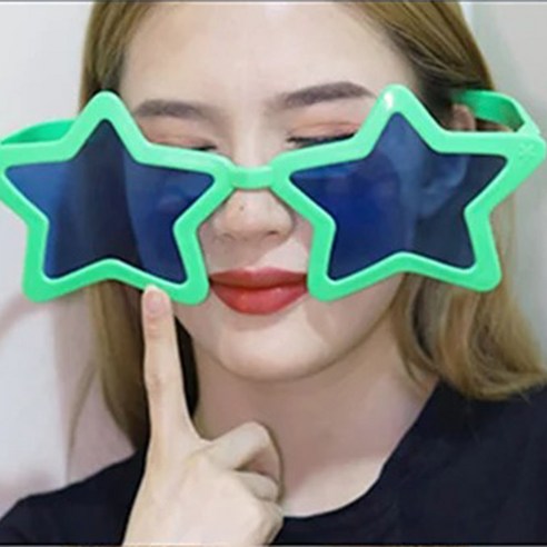 토이즈데이 대왕별 선글라스 파티 졸업 사진 촬영 소품 인싸 안경, 1개, 그린