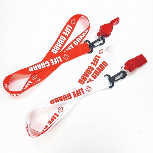 LIFE GUARD 라이프가드 휘슬세트 고급형 나염 양면인쇄 녹이나지않는 스텐링증정, 화이트