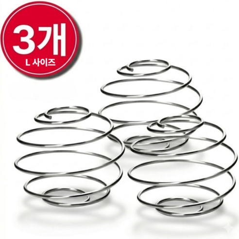 스테인레스 블렌더 볼 L사이즈, 3개, 1L, 블렌더 믹싱볼