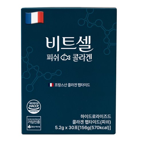 비트셀 프랑스 피쉬 저분자 콜라겐 5000mg 고함량 30회분, 1박스 맛있게 먹은 솔직 후기 썸네일