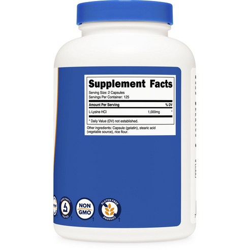 뉴트리코스트 L-리신 1000mg 캡슐 250정, 1개 솔직 후기 | 실사용자 리뷰 분석 - 상품 이미지 3