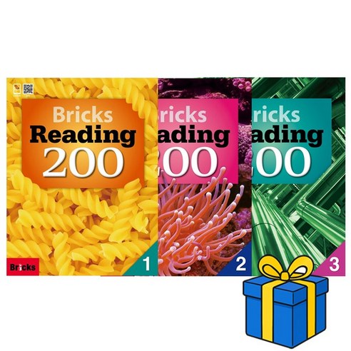 [2025개정 브릭스리딩] New Bricks Reading 200 - 1 2 3 세트 (총3권), 사회평론 사회평론