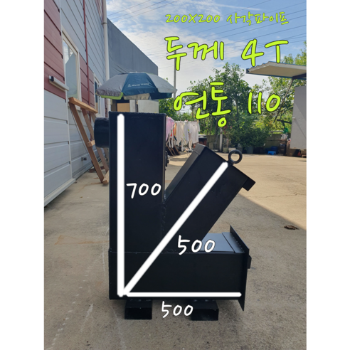 목화열기 나무난로: 따스함을 넘어선 공간의 혁신