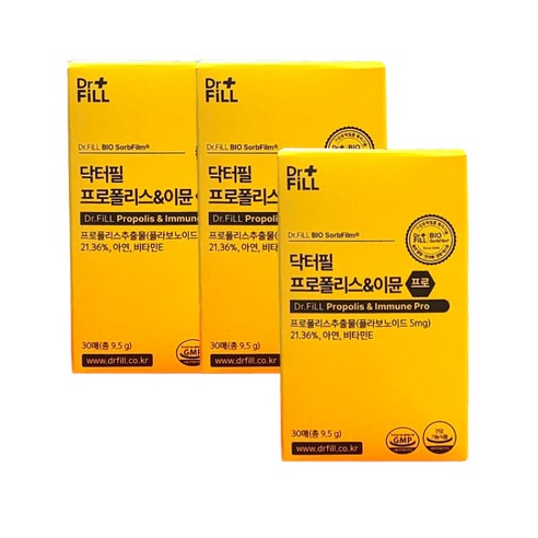 닥터필 프로폴리스이뮨 프로 면역 필름 호주산 고함량 수용성 플라보노이드, 9.5g, 3박스