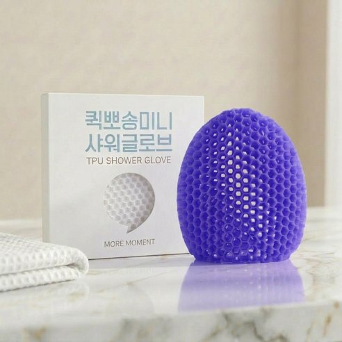 모어모먼트 샤워타올 샤워 글러브 장갑 샤워타월 tpu 실리콘 샤워글로브 목욕 바디 타올, 1개, 1개입, 미니 퍼플