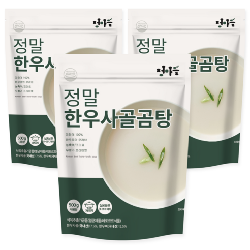 정마을 무첨가 100% 한우 사골곰탕 (실온), 3개, 500g