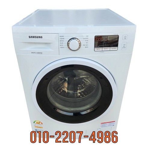 삼성 디지털 인버터 중고세탁기 드럼형 9KG WW90T3000KW