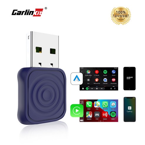 카링킷 PRO MINI Ultra 2-in-1 무선 카플레이 안드로이드 오토 호환 어댑터 USB A Type C 인터페이스 지원 내비게이션 앱, 네이비 블루