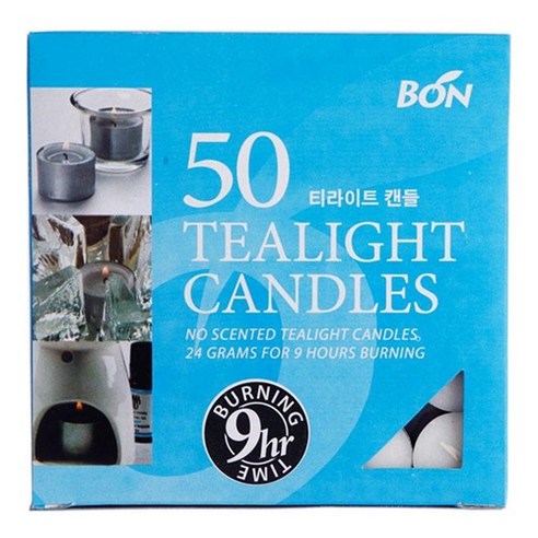 [BON Candle] 무향 흰색 티라이트 캔들 9시간 연소 24g 50개 멀티팩 결혼식 파티 분위기 연출용 양초, 1.2kg, 1개