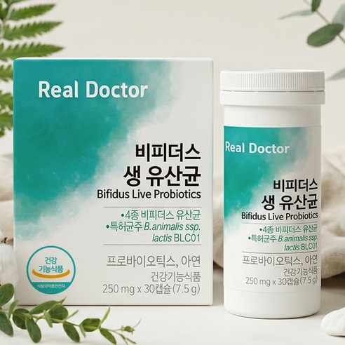 리얼닥터 비피더스 생유산균 대장건강 배변활동 4종비피더스 면역건강 장건강 국제특허 유럽특허 30정, 1개 이미지 2
