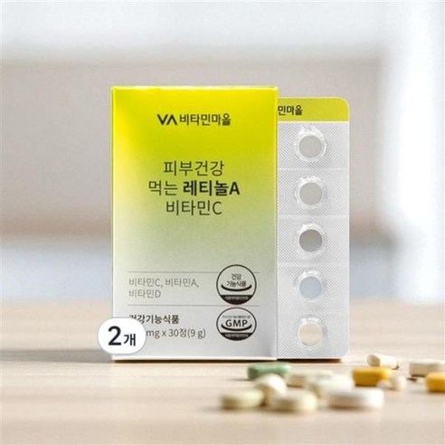 비타민마을 피부건강 먹는 레티놀A 비타민C 9g, 30정, 2개