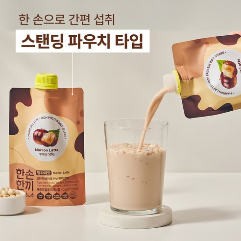 한손한끼 쁘띠 프로틴 단백질 쉐이크 밤라떼맛 40g, 7개 솔직 후기 | 실사용자 리뷰 분석 - 상품 이미지 4