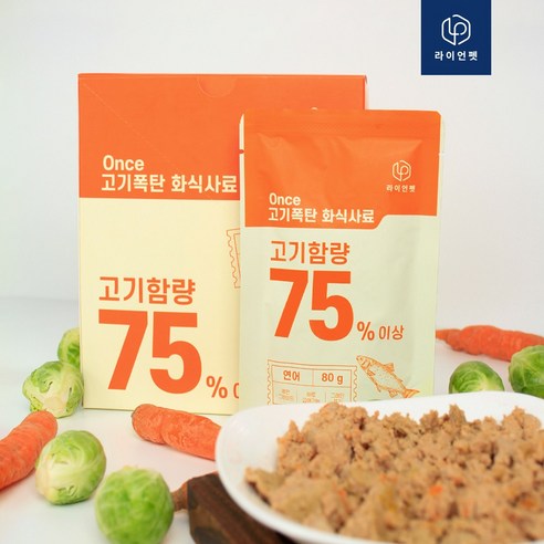 강아지화식 고양이 원스 고기폭탄 습식 솔직 후기 | 실제 사용자 리뷰 총정리 - 상품 이미지 3