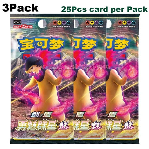 카드 게임 어 간체 PTCG Sword & Shield 모든 시리즈 9 색 컨버전스 부스터 팩 선물, 21 3Pack-C, 1개 - 캐릭터/수집카드