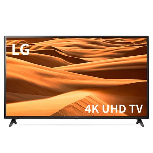LG전자 75인치(189cm) 4K UHD SMART TV 75UQ7070 유튜브 넷플릭스 OTT 스마트 티비, LG 스마트TV 75UQ7070, 고객직접설치, 75형(189cm)