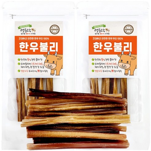 멍도락 한우불리스틱 천연콜라겐 오래먹는껌 100%한우우신 강아지수제간식, 한우우신 소형, 30g, 2개
