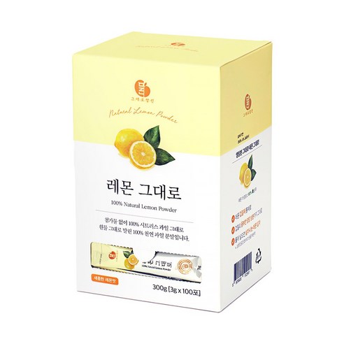 그대로말린 100% 레몬 껍질째 말린 레몬 레몬 차 티 분말스틱 100포... 맛있게 먹은 솔직 후기 썸네일