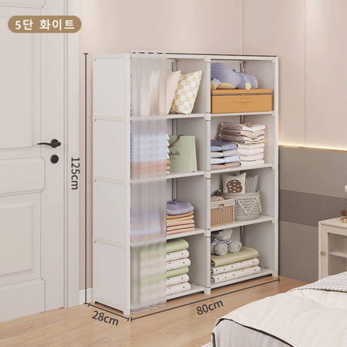 Nexre 이동식 수납장 선반 다용도 드레스룸 시스템행거 튼튼한 조립식 옷장 책꽂이, 5단, 화이트