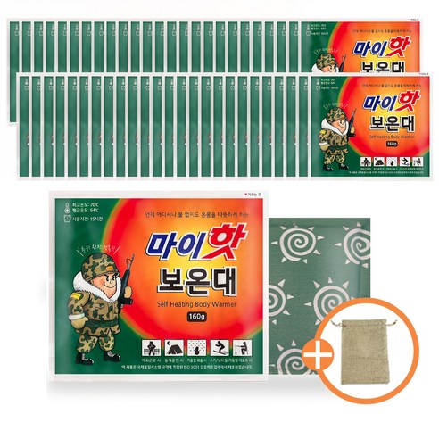 마이핫 보온대 160g + 파우치, 50개