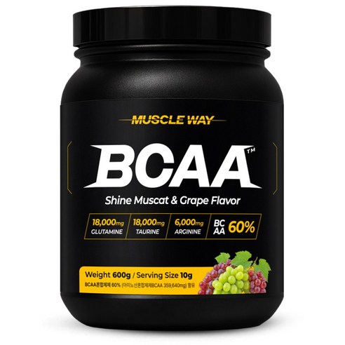 머슬웨이 BCAA 글루타민 타우린 헬스보충제 포도맛 600g, 1개 맛있게 먹은 솔직 후기 썸네일