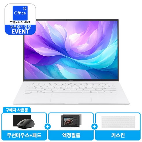 LG전자 그램 Ultra5 14 코어, 14ZD90S, Free DOS, 16GB, 512GB, 화이트