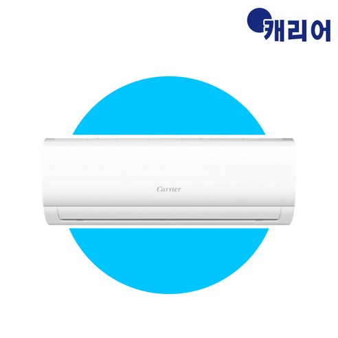 캐리어 정속형 벽걸이 에어컨 CSF-A062CS 6평 실외기포함 - 벽걸이형에어컨 | 쿠팡