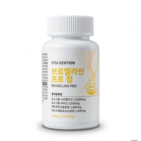 비타젠티온 고함량 브로멜라인 파인애플효소 식약청 HACCP 인증, 60정, 1개