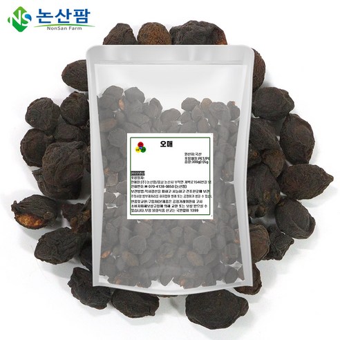 국산 오매 300g 말린 매실 차 이미지 3