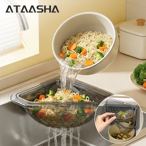 Ataasha 싱크대 음식물 거치대 원클릭 자석 음식물 거름망 자석 삼각 배수대, 1개, 회색