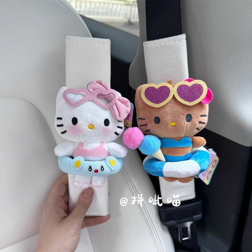 태닝 키티 안전벨트 커버 2PCS, 1개, C