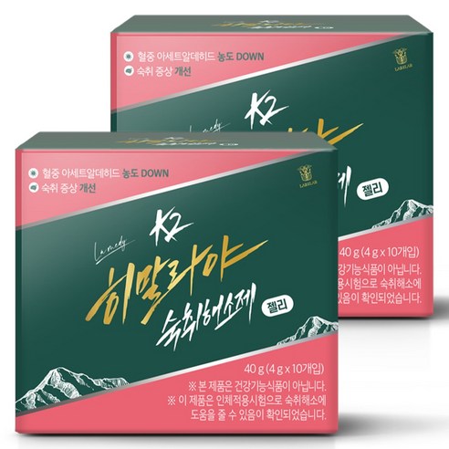 랩온랩 정품 k2 히말라야 숙취해소제 젤리 40g, 1개 이미지 2
