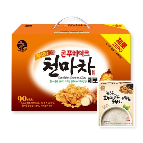 우리차 송원 콘푸레이크 천마차 제로