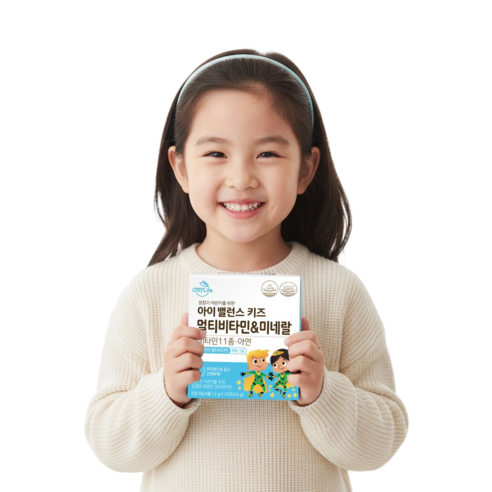 데이라이프 아이 밸런스 키즈 멀티비타민&미네랄 33포 맛있게 먹은 솔직 후기 - 상품 이미지 3