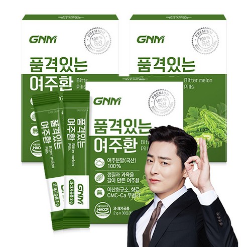 GNM 품격있는 국산 여주환 스틱 60g, 3개 실사용 후기 | 효과 있을까? 썸네일