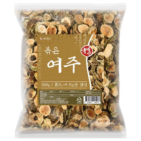 건강중심 국산 볶은 여주 차 건여주 500g, 1개 맛있게 먹은 솔직 후기 썸네일